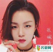 中国新歌声张婉清惜败郭沁 《因为单身的缘故》原