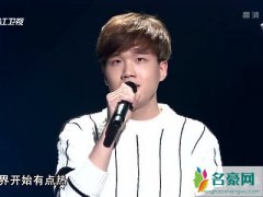 中国新歌声第二季胡斯默唱的所有歌曲及视频