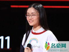 中国新歌声郭沁《船歌》原唱是谁及视频歌词