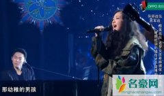 中国新歌声梁博助唱希林娜依.高《男孩》原唱是谁