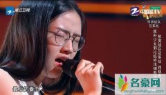 中国新歌声郭沁走心演唱《紫》原唱是谁及视频歌词