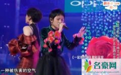 中国新歌声张泽B-BOX完美演绎《内疚》完胜杜星萤《