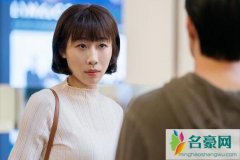 半个喜剧郑多多喜欢谁 莫默和高璐最后郑多多选了