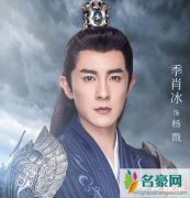 蓬莱间杨戬喜欢小舟吗 杨戬最后和谁在一起了