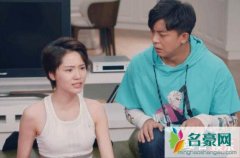 爱情公寓5张伟诸葛大力结局如何 全新CP甜蜜值爆棚