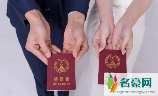 2022年中秋节民政局上班吗1