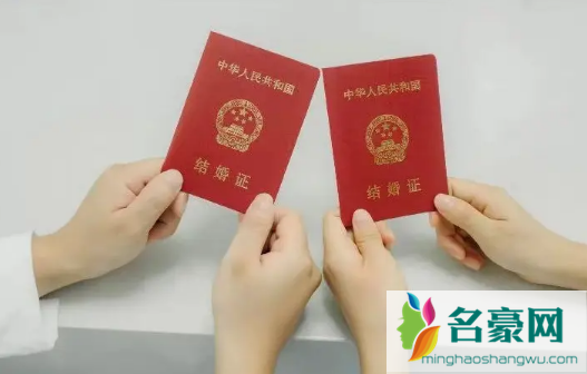 2022年中秋节民政局上班吗3