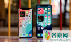 618线下买iphone13会有优惠吗 618买iphone13线上买便宜还