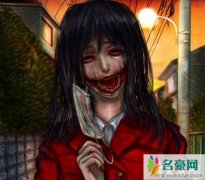 日本裂嘴女恐怖传说（恐怖大嘴女人残害孩童-图片