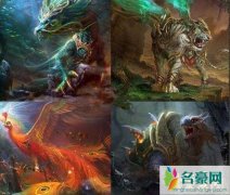 上古四大凶兽与四大神兽（四大神兽vs四大凶兽谁更