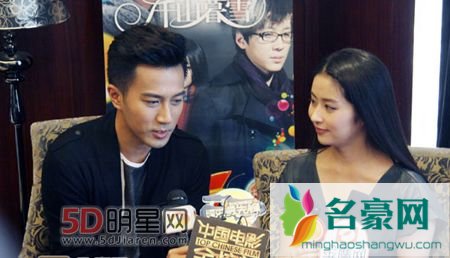 杨幂和颖儿什么关系 曝颖儿曾挖杨幂墙角