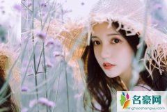 对感情心死的句子（只是没有功夫取悦别人了）