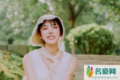 很甜很撩的早安句子（偷偷的偷去你的拥抱）