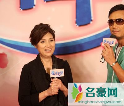 戚美珍害死翁美玲吗 翁美玲死亡遗体照片