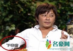 给王杰下毒的人是谁 王杰是被谁毒哑的