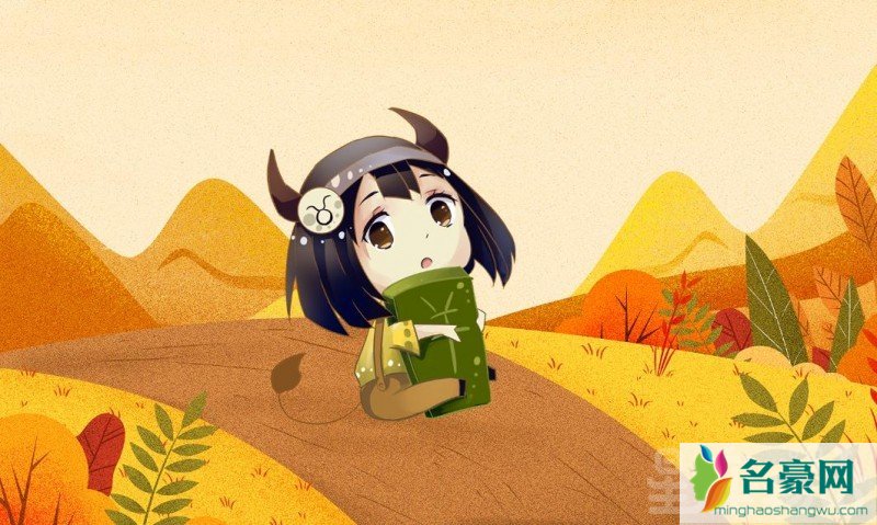 遇见喜欢的人却不敢靠近的星座