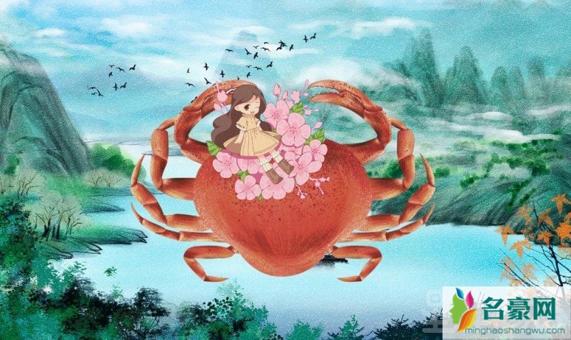 怎么追巨蟹座女生