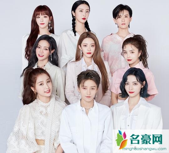非日常派对什么时候播