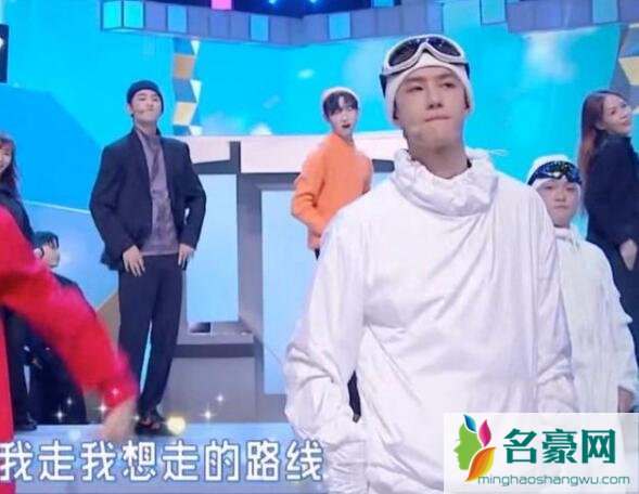 快乐大本营赵丽颖王一博哪期