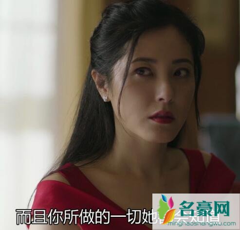在远方霍梅结局是什么