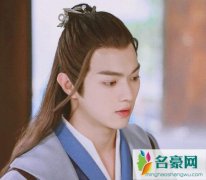 从前有座灵剑山王陆身份是什么 他为什么有空灵根