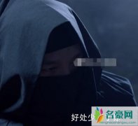 从前有座灵剑山黑衣人是谁 黑衣人到底有什么目的