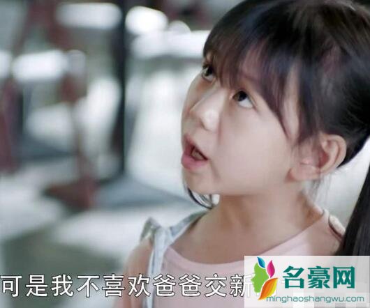 第二次也很美果果身世