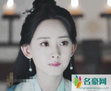 庆余年沈婉儿的扮演者是谁 沈姑娘言冰云最后结局