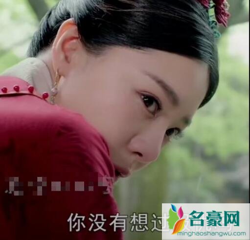 胡善祥和孙若微相认了吗