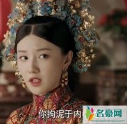 昭华公主和谁在一起了 她会和心爱的人在一起吗