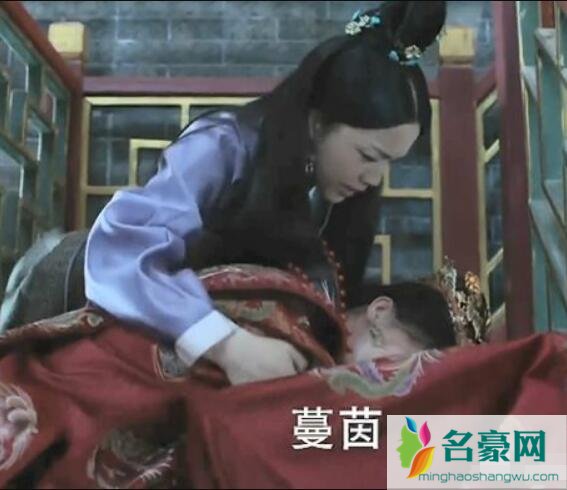 大明风华胡善祥箱子