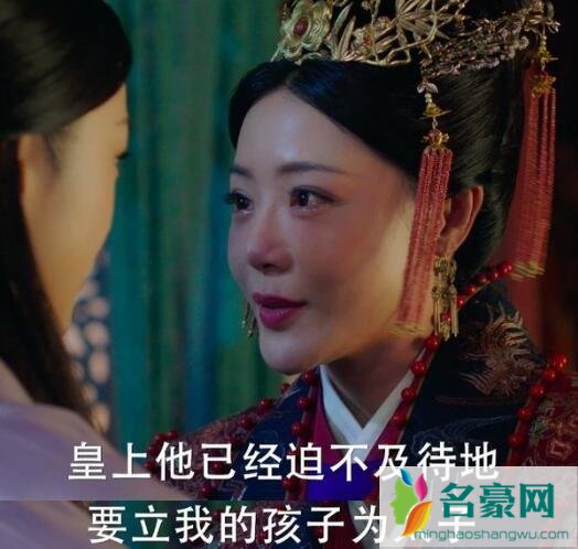 大明风华胡善祥箱子