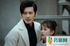 蓬莱间结局是什么 林夏离开五年终于回归白起身边