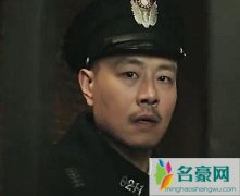 新世界华子是谁演的 华子是好是坏结局是什么