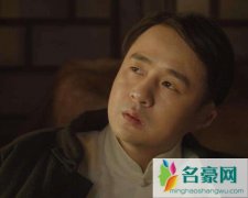 新世界小耳朵叫什么 小耳朵本名难道就叫小耳朵