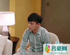 下一站是幸福沈凡凡是谁 沈凡凡身份及扮演者介绍