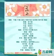 姐姐的爱乐之程泉州唱的什么歌 姐姐们合唱好甜好