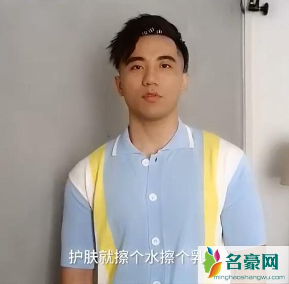 我们恋爱吧2赵嘉祺年龄资料