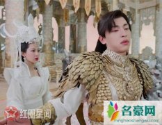 香蜜沉沉烬如霜凤凰被捅第几集 旭凤中润玉奸计丧