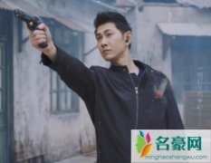 橙红年代韩进结局怎么死的 领盒饭竟获无数好评