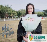 叶展颜盛淮南为什么分手 盛淮南怎么会和叶展颜在