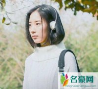 洛枳的日记被谁捡到了 为什么最后日记本会在盛淮