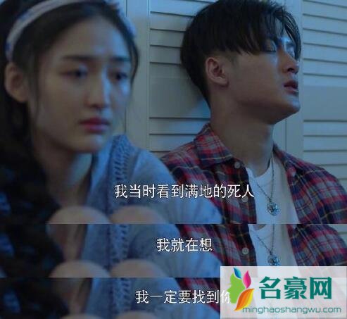 带着爸爸去留学陈凯文喜欢谁