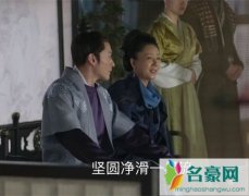 知否明兰和梁晗在一起了吗 吴大娘子为什么喜欢明