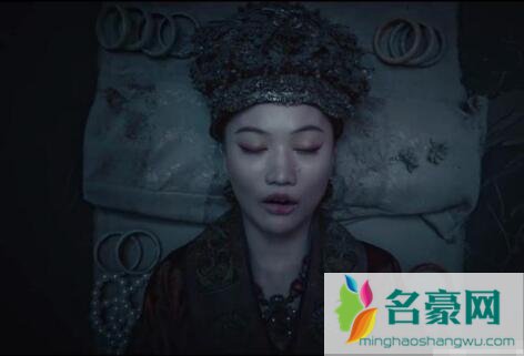 雮尘珠真实存在吗