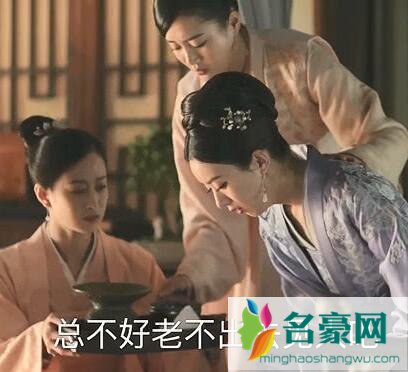 知否常嬷嬷骂康姨妈