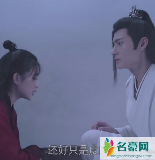 陈情令温情结局是什么