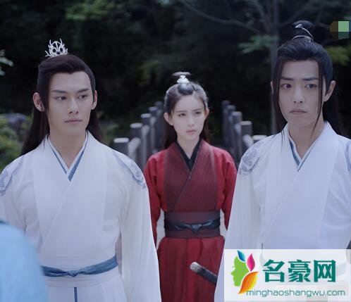 陈情令温情结局是什么