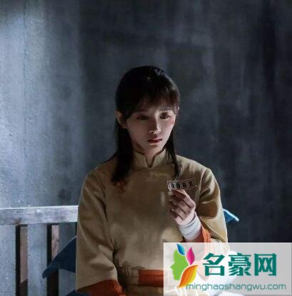 请赐我一双翅膀林九歌生父是谁
