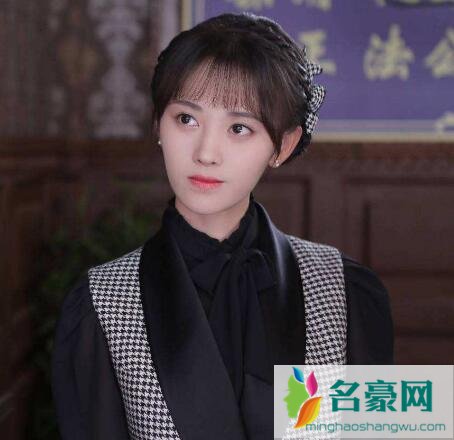 请赐我一双翅膀林九歌生父是谁